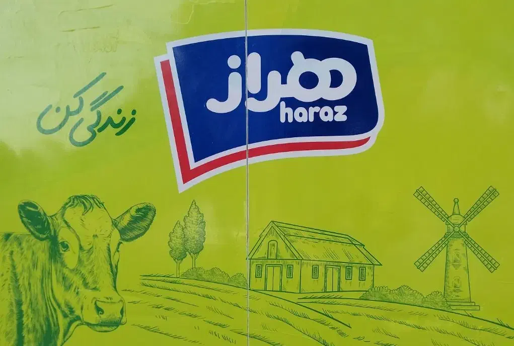 جذب راننده با نیسان یخچالدار|استخدام حمل و نقل|الوند, |دیوار