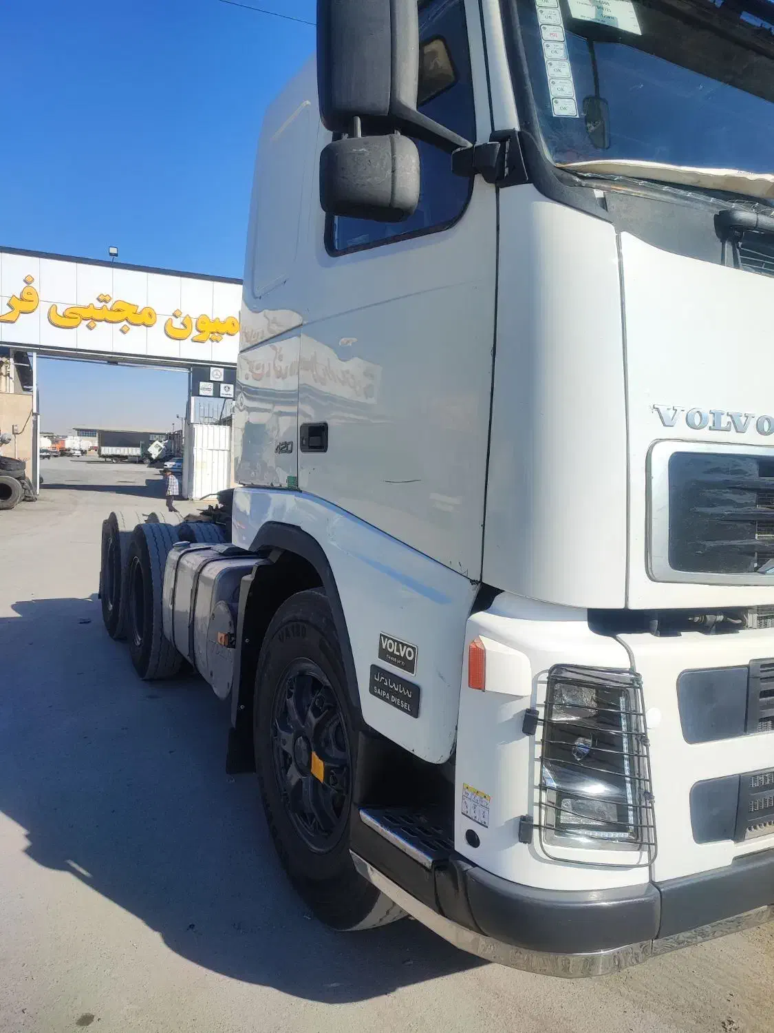 آف هاش مدل ۸۵ آمپرجدیدمندل جدید|خودرو سنگین|تهران, بهمن یار|دیوار