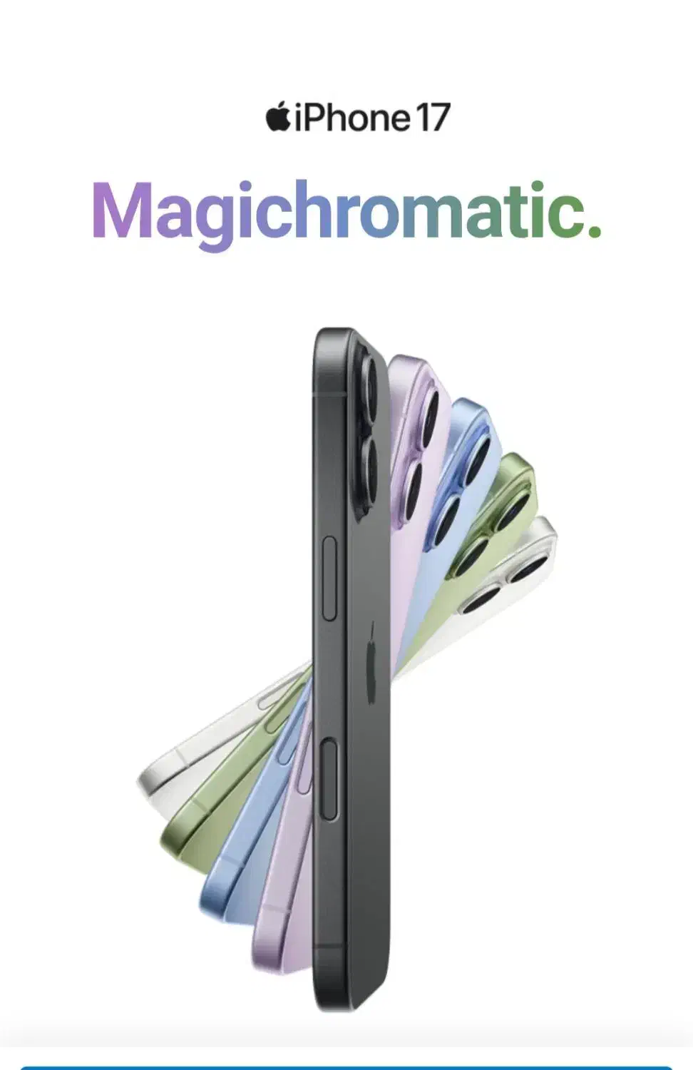 ایفون 17Pro Max|موبایل|شیراز, معالی‌آباد|دیوار