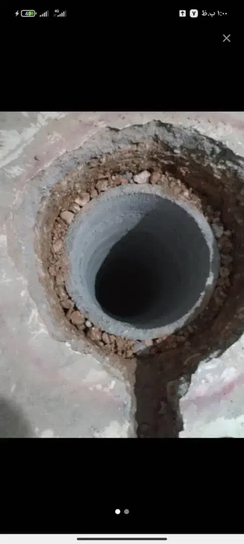 چاه کن|خدمات پیشه و مهارت|نجفآباد, فردوسی|دیوار