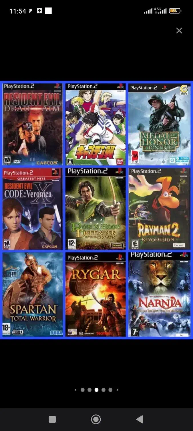 کپی خور کردن حتی بدون اینترنت|کنسول، بازی ویدئویی و آنلاین|تهران, لاله زار|دیوار