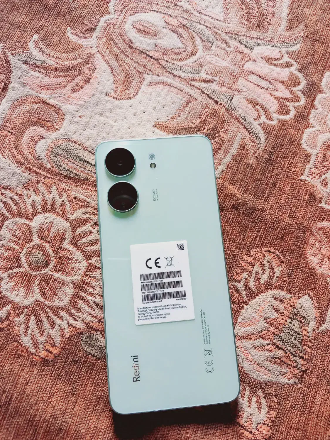 گوشی ردمی13c|موبایل|سراوان, |دیوار