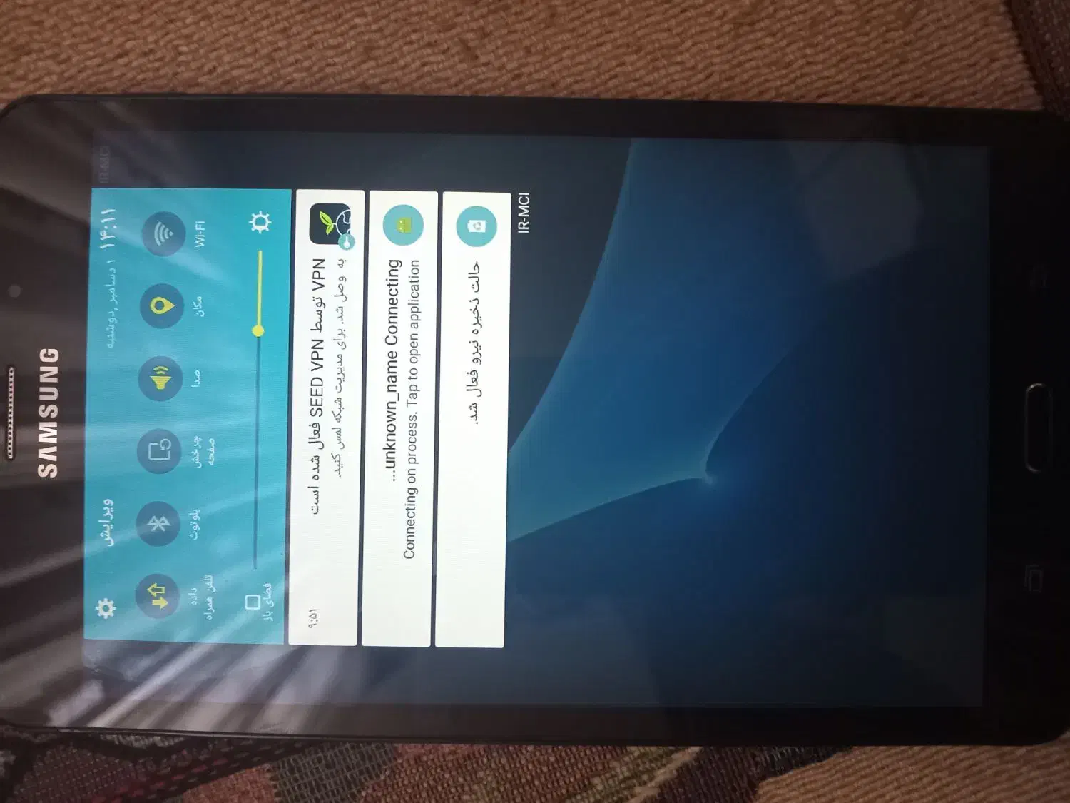 تبلت گلگسی A6|تبلت|تهران, سلسبیل جنوبی|دیوار