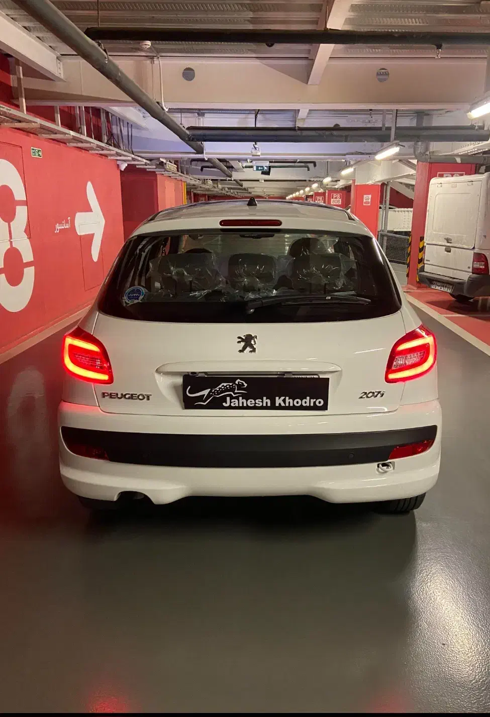 اجاره ماشین ۲۰۷ اتومات/رنت ماشین/اجاره خودرو|خودرو اجارهای|کرج, گوهردشت|دیوار