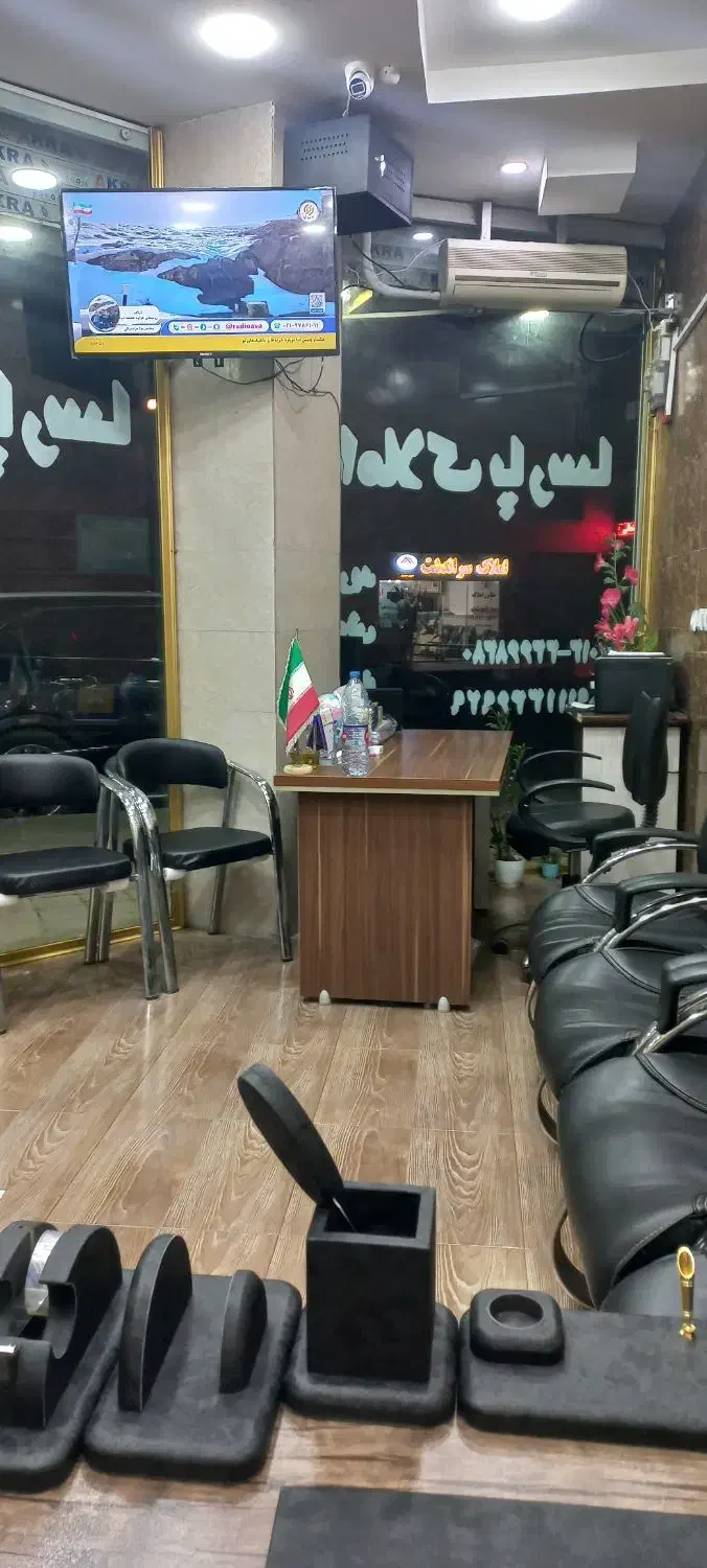 استخدام منشی|استخدام بازاریابی و فروش|رشت, باهنر|دیوار