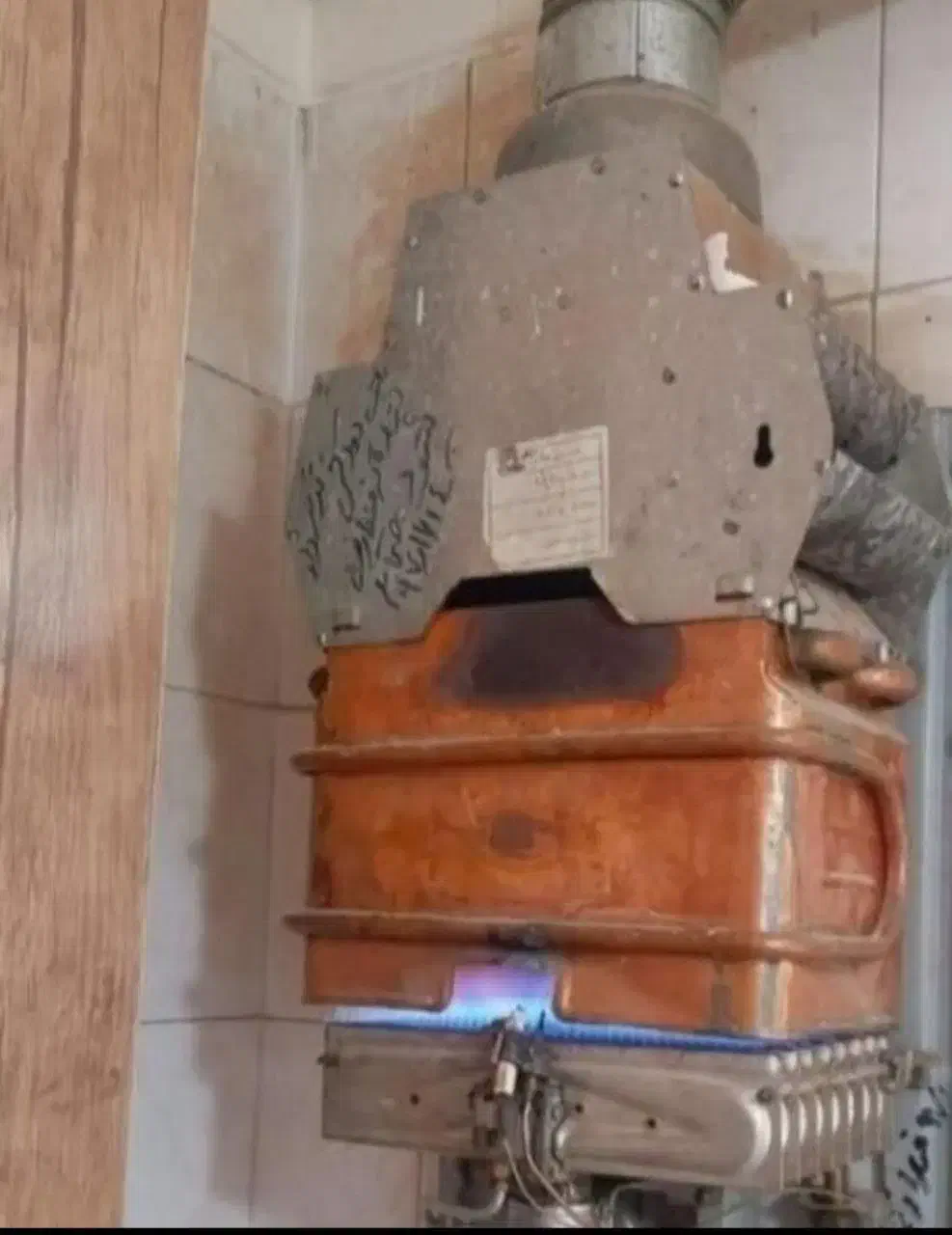 تعمیر پکیج بخاری ابگرمکن هواساز تعمیرات تعمیرکار|آبگرمکن، پکیج، شوفاژ|مشهد, شهید فرامرز عباسی|دیوار