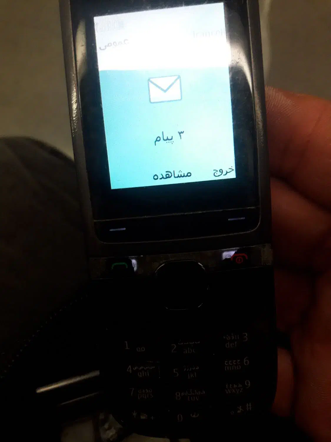 گوشی نوکیاباسیمکارت فعال|موبایل|تهران, آسمان|دیوار