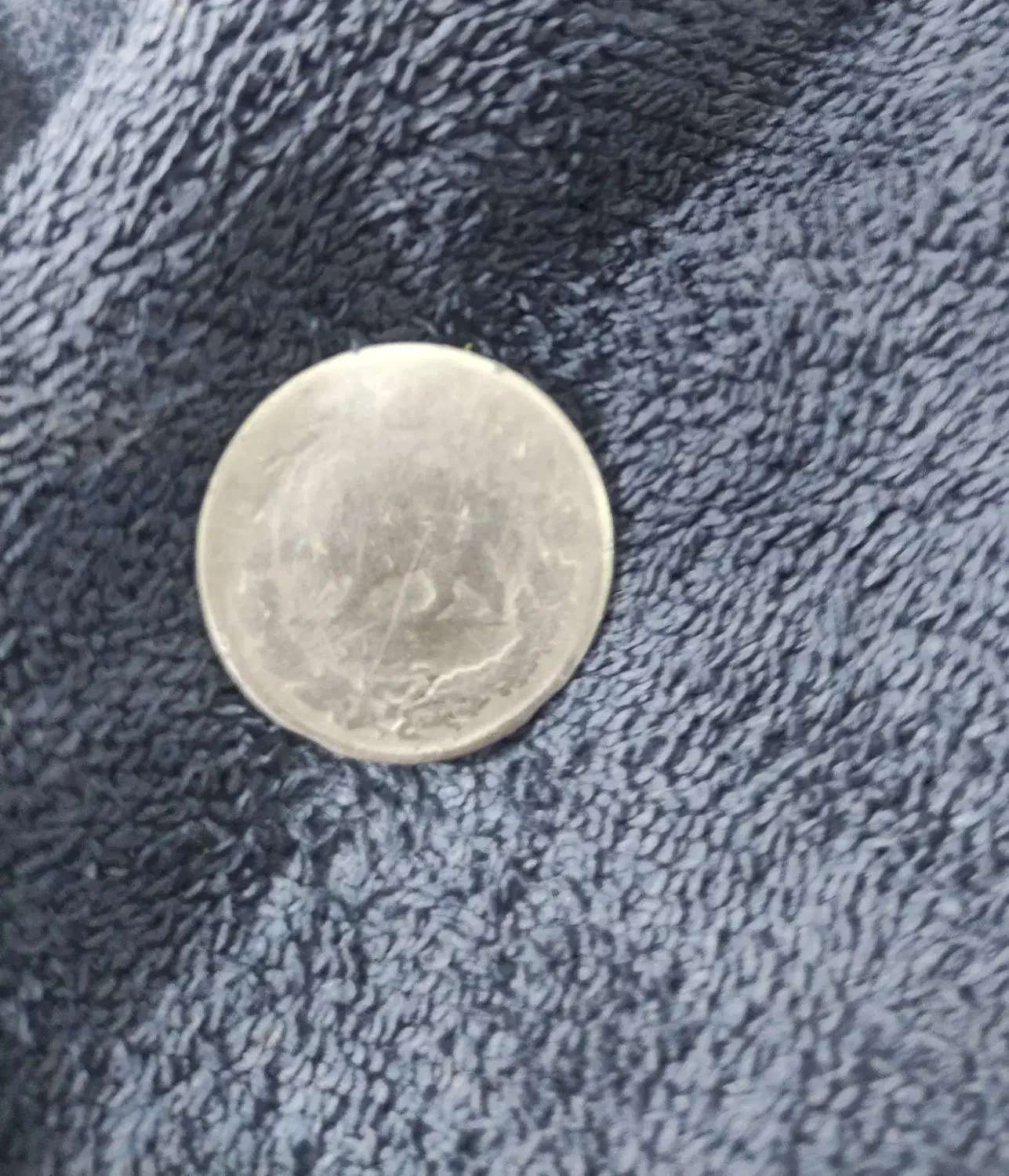 سکه نقره قدمت دار|کلکسیون سکه، تمبر، اسکناس|مرند, |دیوار