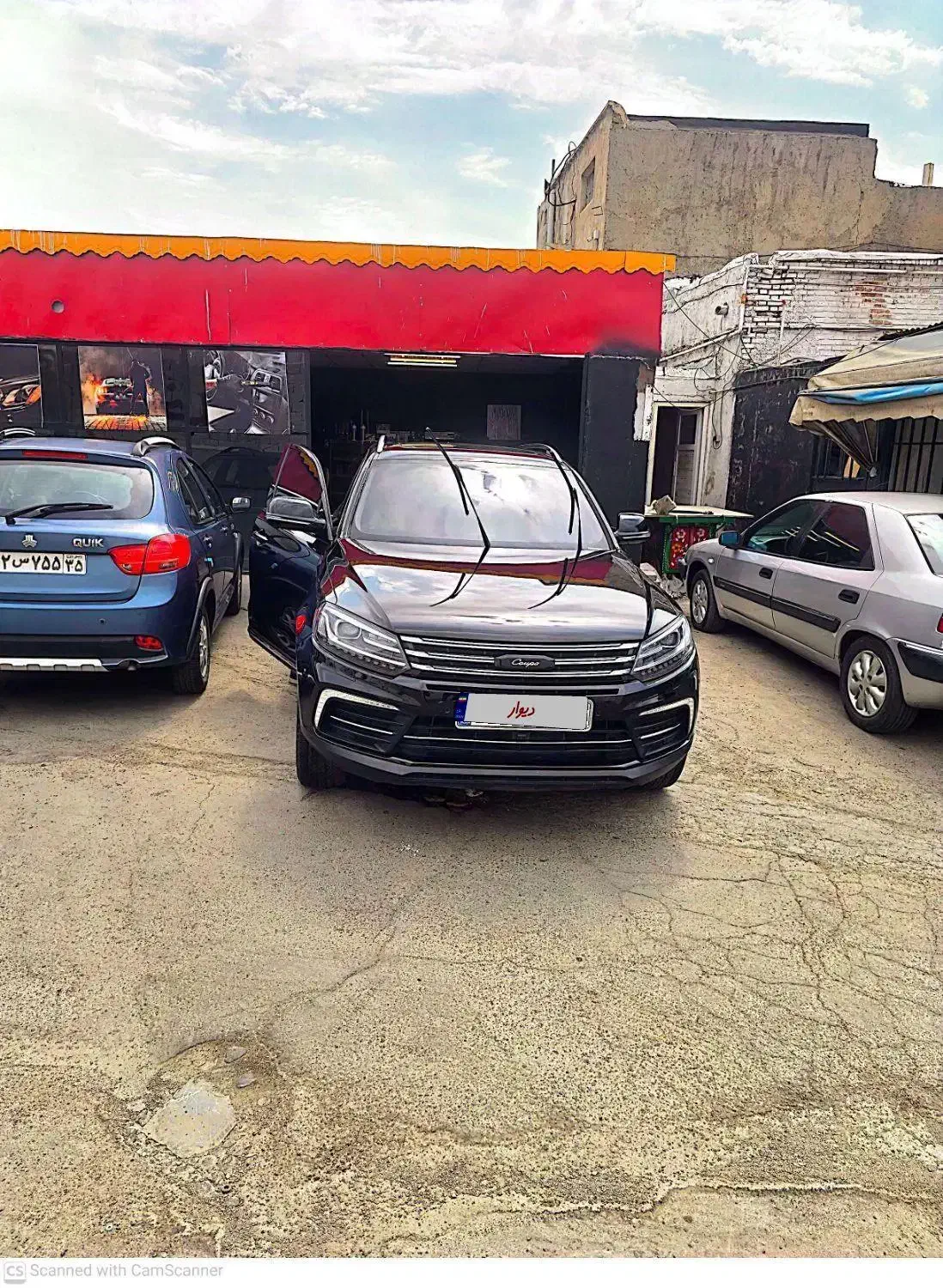 سواری کوپا مدل ریگان|خودرو سواری و وانت|تبریز, |دیوار