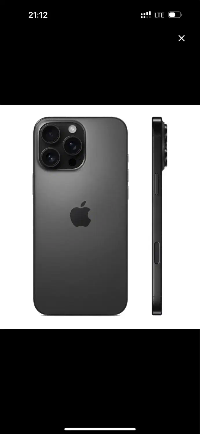 آیفون 16 پرومکس 256|موبایل|کرج, باغستان|دیوار