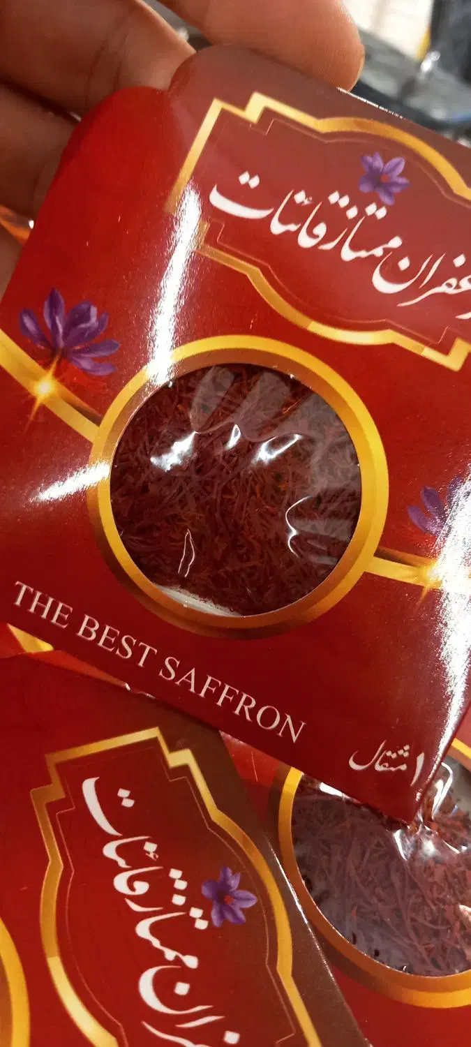 واسطه‌ها روحذف کن زعفران باهمین کیفیت170فقط عمده|خوردنی و آشامیدنی|تهران, سازمان آب|دیوار