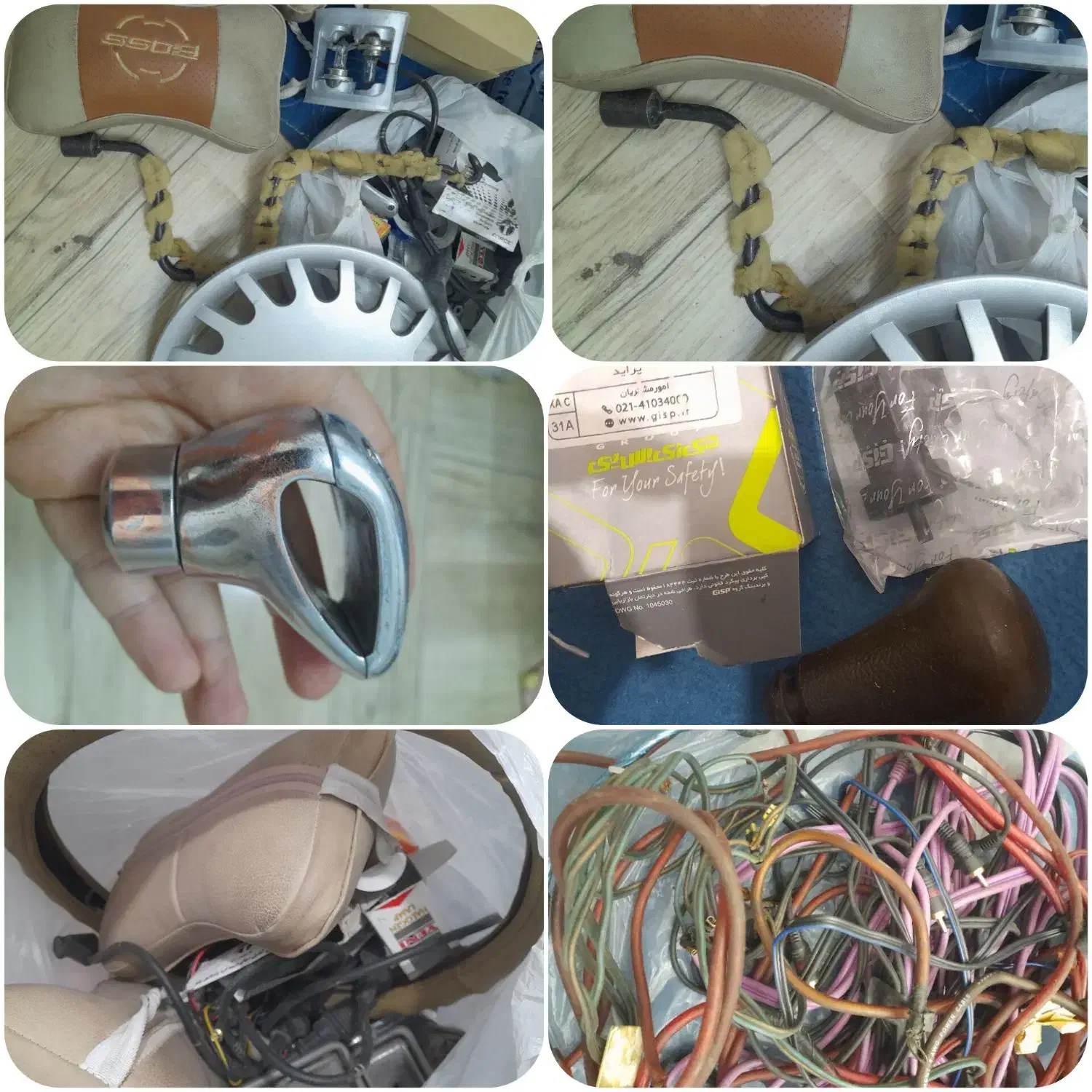 لوازم پژو پراید موتورسالم|قطعات یدکی و لوازم جانبی|قم, فرهنگیان و شهربانی|دیوار