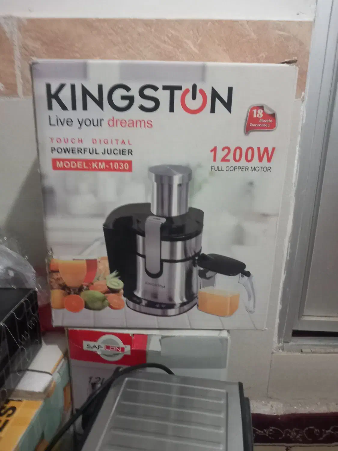 ابمیوه گیری|آبمیوه‌گیر و آب‌مرکبات‌گیر|سبزوار, باهنر|دیوار