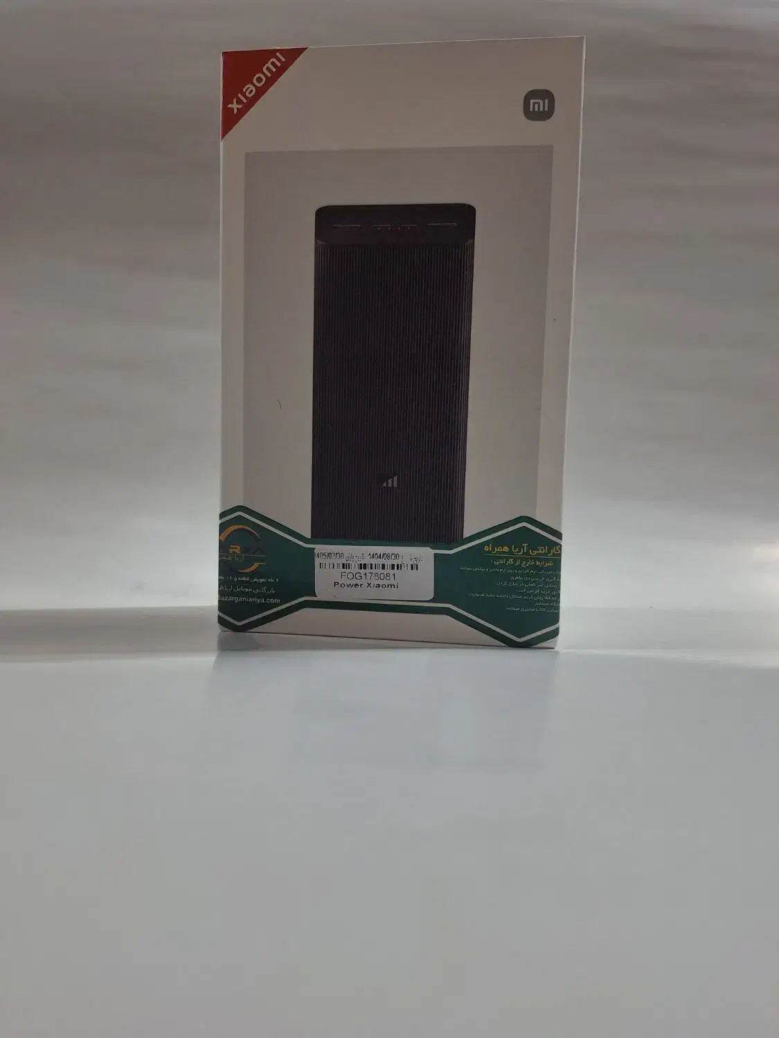 پاوربانک 30000 اورجینال شائومی|لوازم جانبی موبایل و تبلت|کرمان, |دیوار