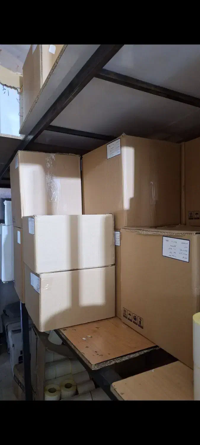 انبار دار|استخدام اداری و مدیریت|تهران, ایرانشهر|دیوار