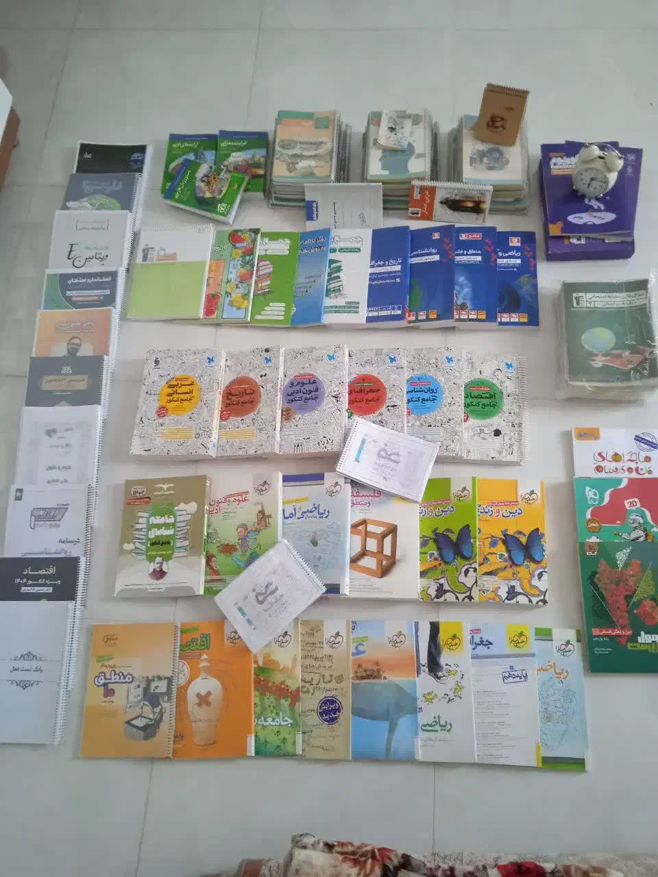 کتاب کنکور انسانی|کتاب و مجله آموزشی|آباده, |دیوار