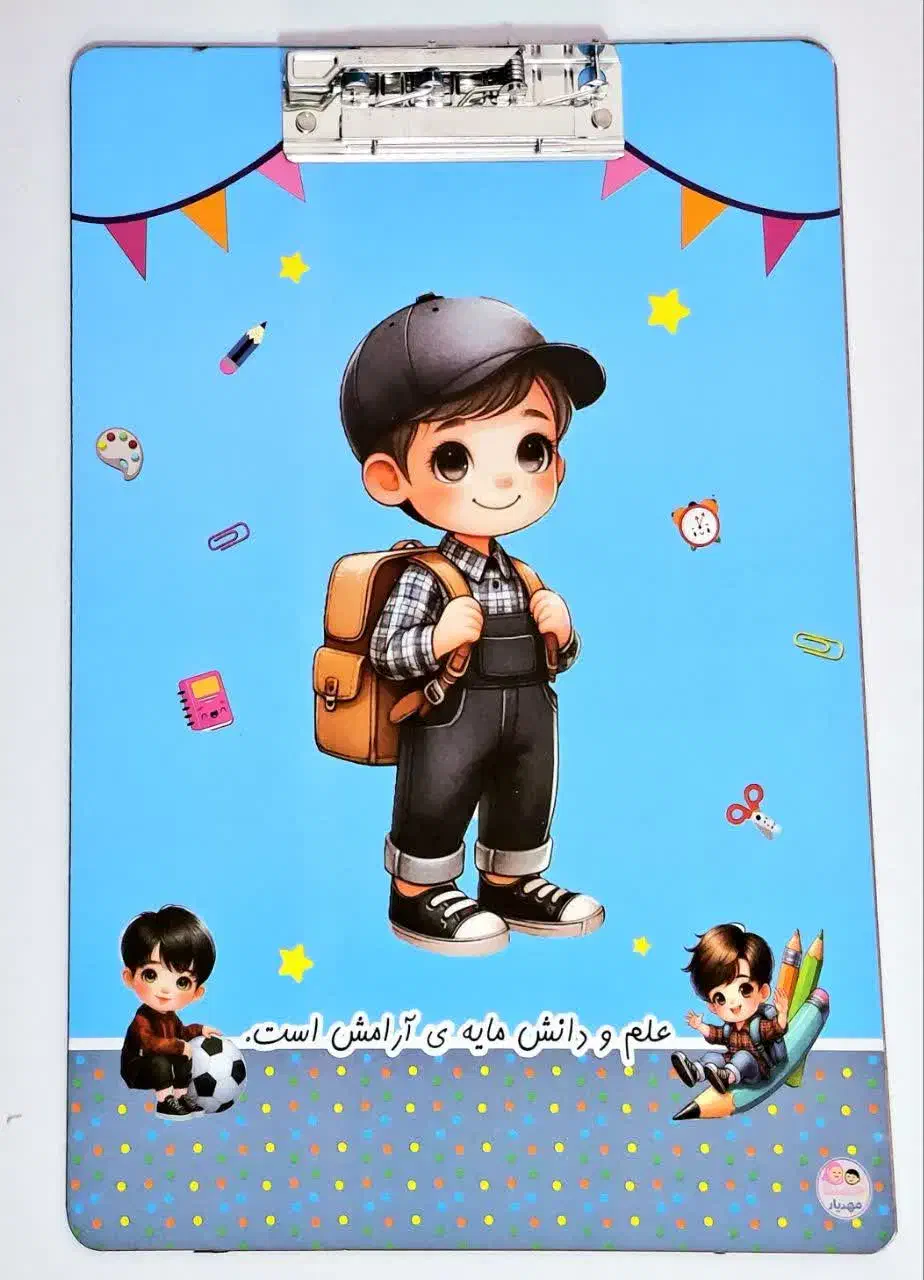 تخفیف ویژه چاپ و طراحی مدارس و دانشجویان|خدمات رایانه‌ای و موبایل|قم, باجک دو|دیوار