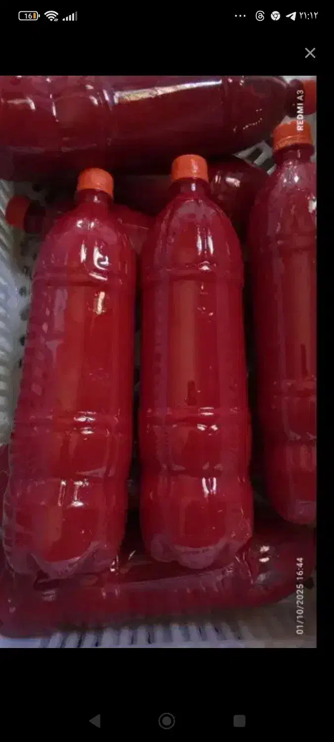 رب گوجه فرنگی|خوردنی و آشامیدنی|موچش, |دیوار