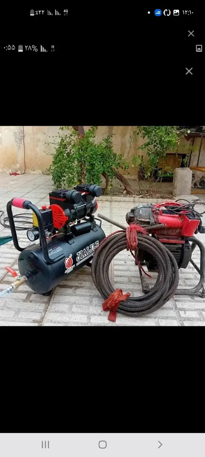 لوله باز کنی شریف قرچک ورامین پیشوا|خدمات پیشه و مهارت|ورامین, ورامین|دیوار