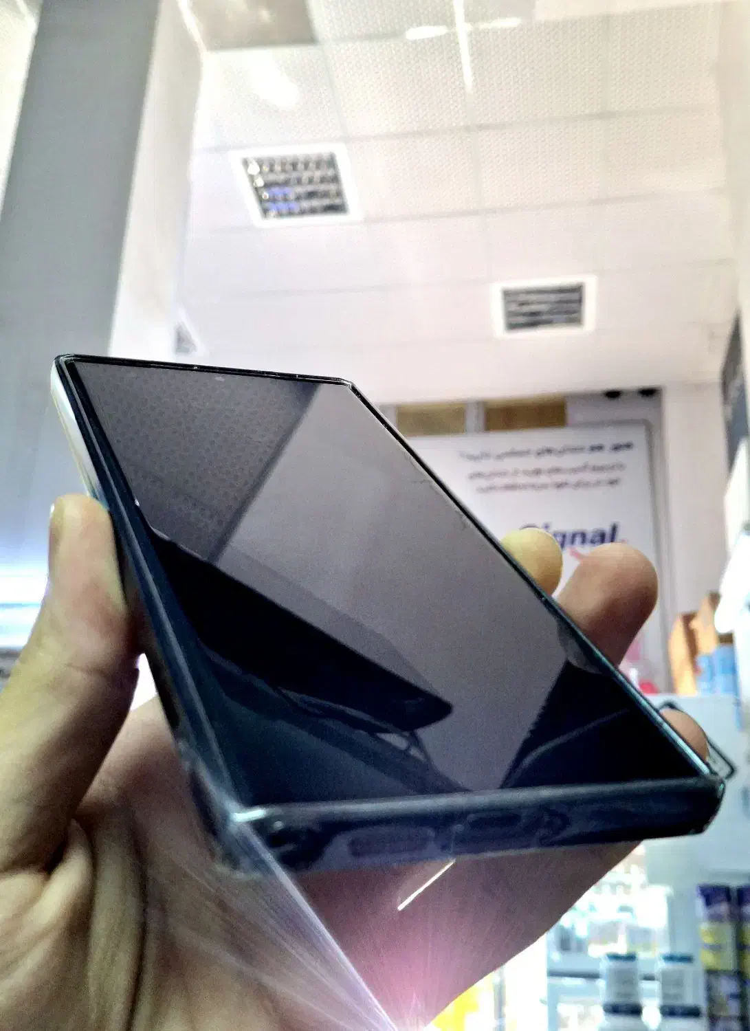 SAMSUNG S23 Ultra|موبایل|اردبیل, |دیوار