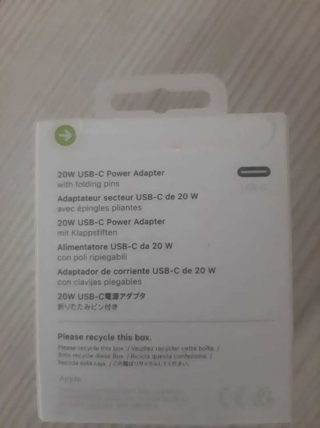 سری ایفون 20 وات اصلی|لوازم جانبی موبایل و تبلت|تهران, شاهین|دیوار