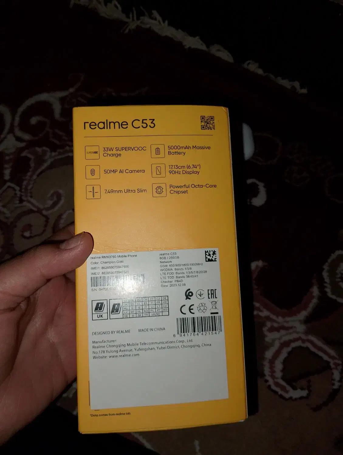 موبایل ریلمی c53|موبایل|شادگان, |دیوار