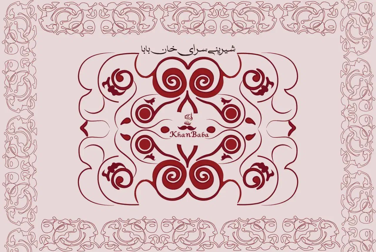 طراح گرافیک لوگو، پوستر، چاپ، پروژه دانشجویی|خدمات رایانه‌ای و موبایل|برخوار, |دیوار