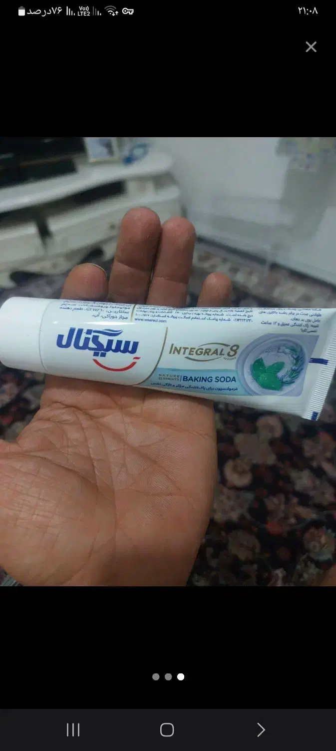 کارتون سوپرمارکت|عمده‌فروشی|کردکوی, |دیوار