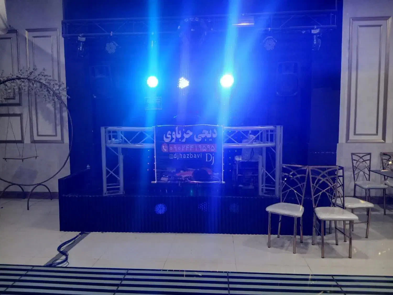 دیجی عروسی|خدمات پذیرایی، مراسم|شادگان, |دیوار