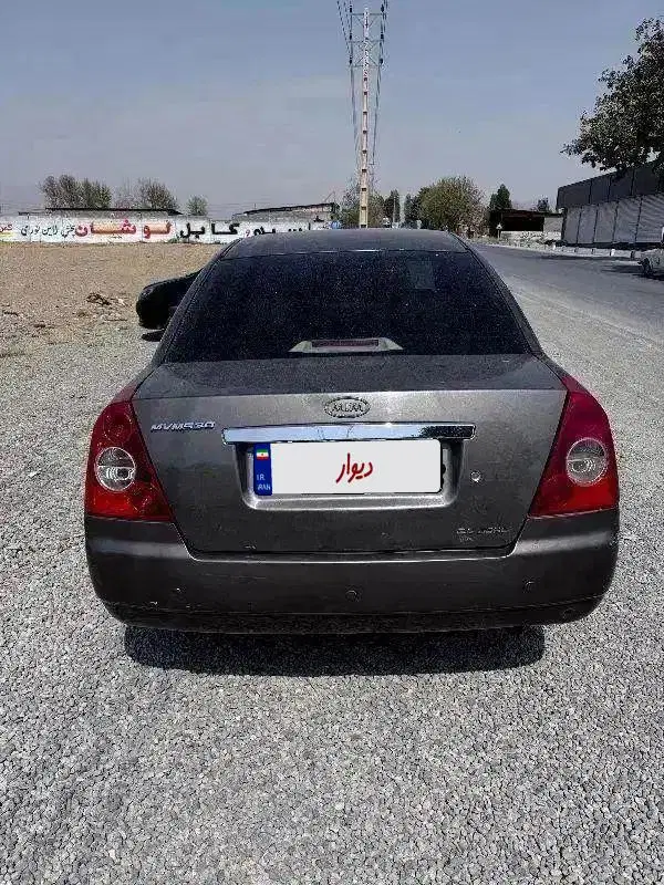 ام وی ام 530 mvm|خودرو سواری و وانت|کرج, گوهردشت|دیوار