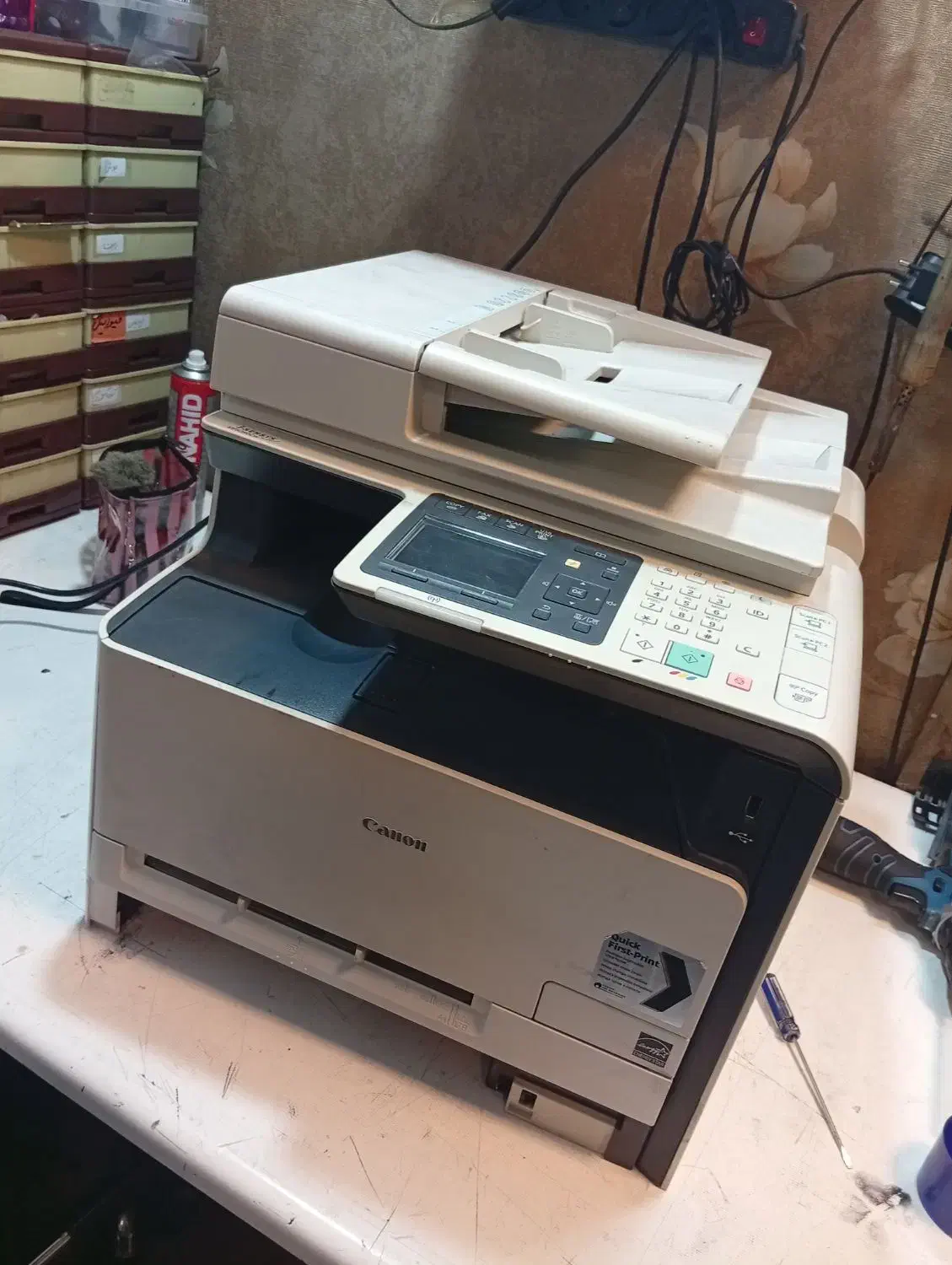 شارژ کارتریج|پرینتر، اسکنر، کپی، فکس|تهران, ایرانشهر|دیوار