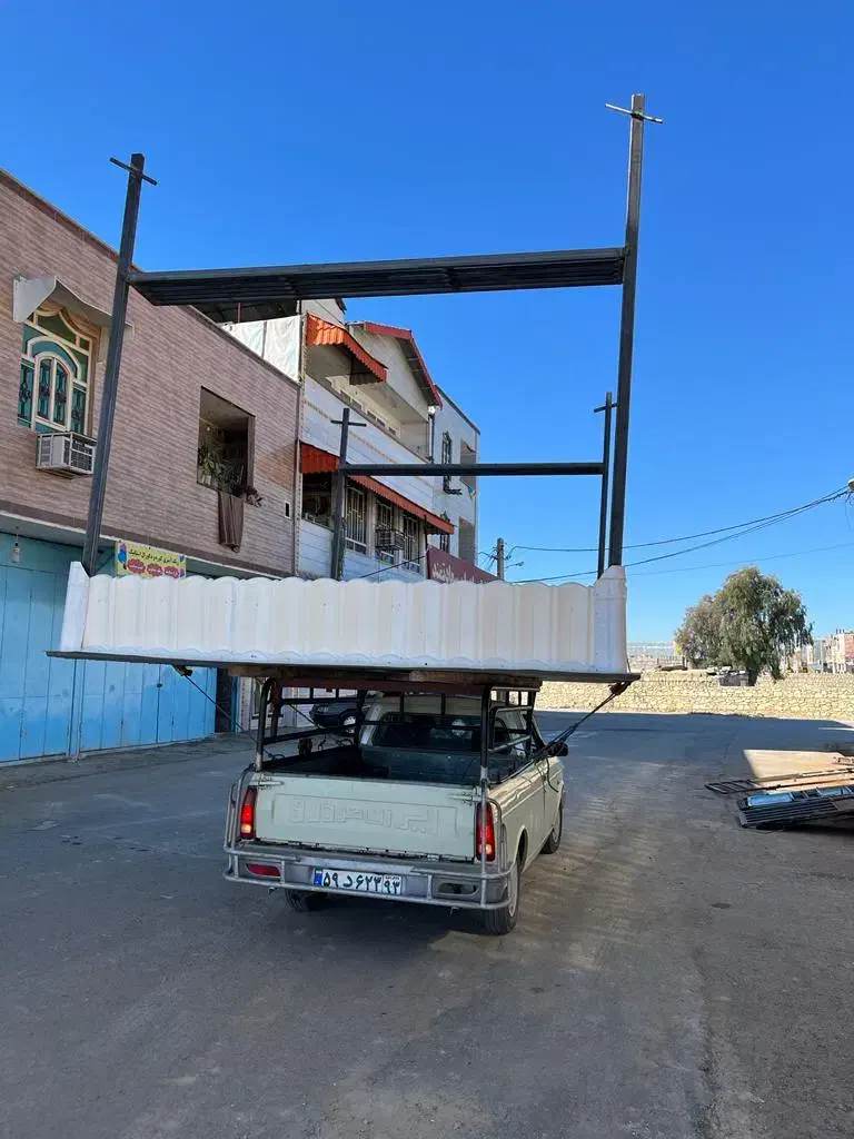 وانت تلفنی|خدمات حمل و نقل|دوگنبدان, |دیوار