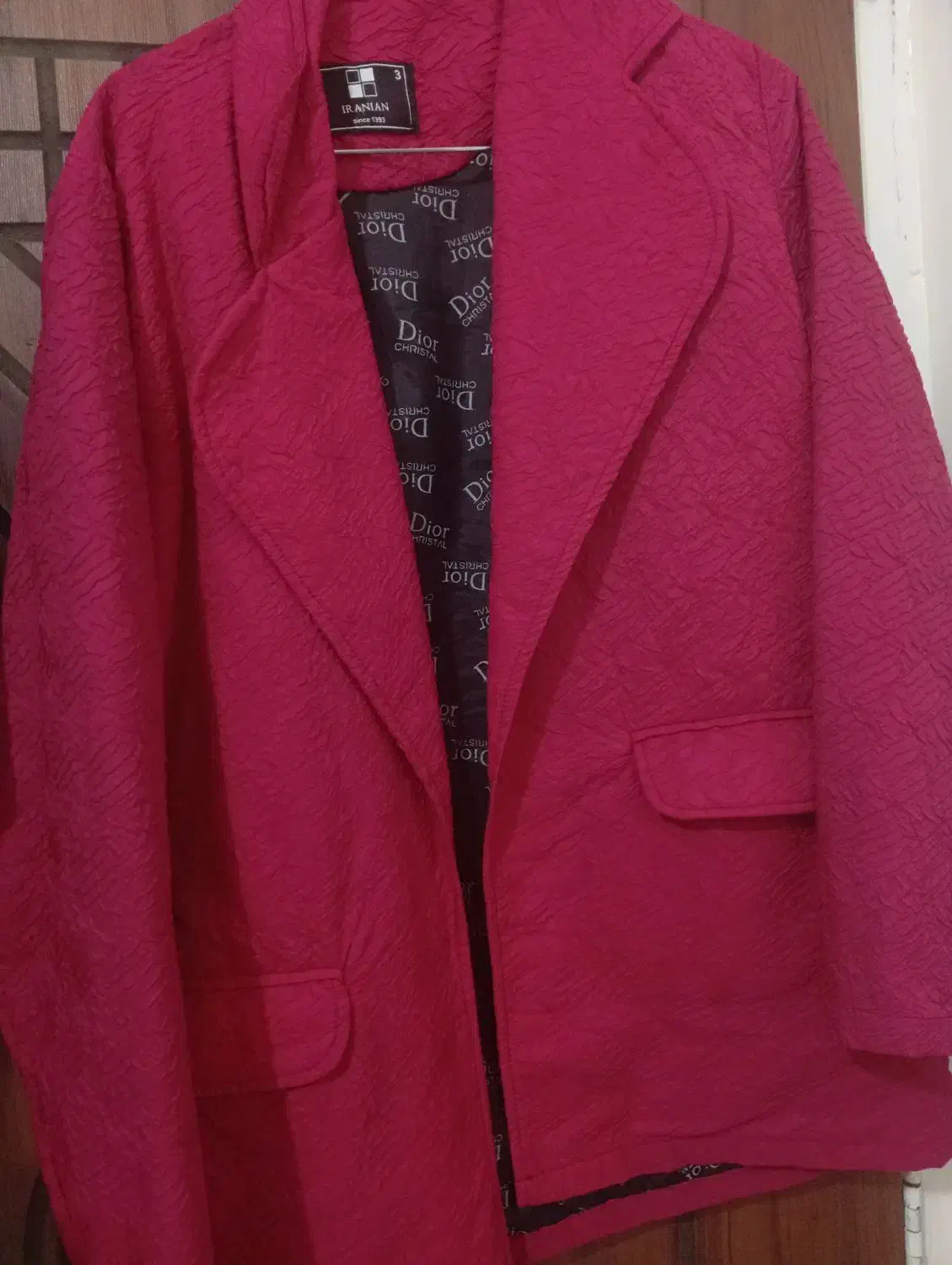 مانتو کتی|لباس|ساوه, |دیوار