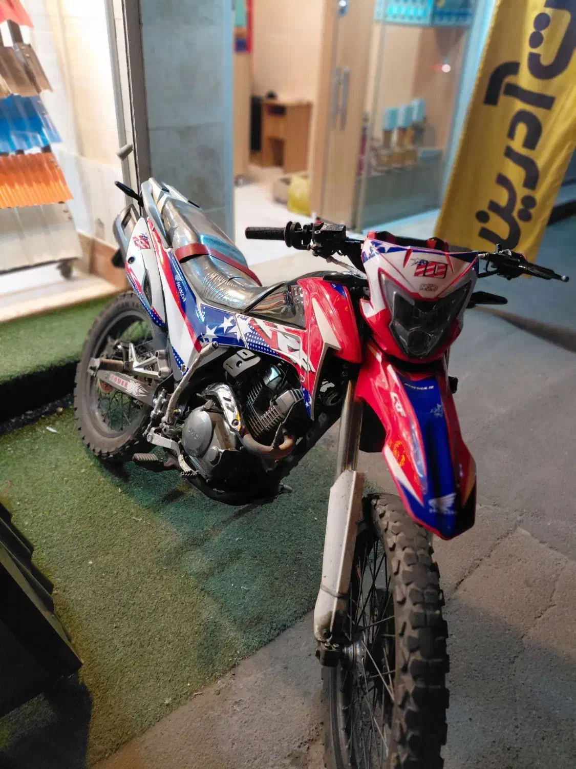 فلات ۲۰۰|موتورسیکلت|رشت, جانبازان|دیوار