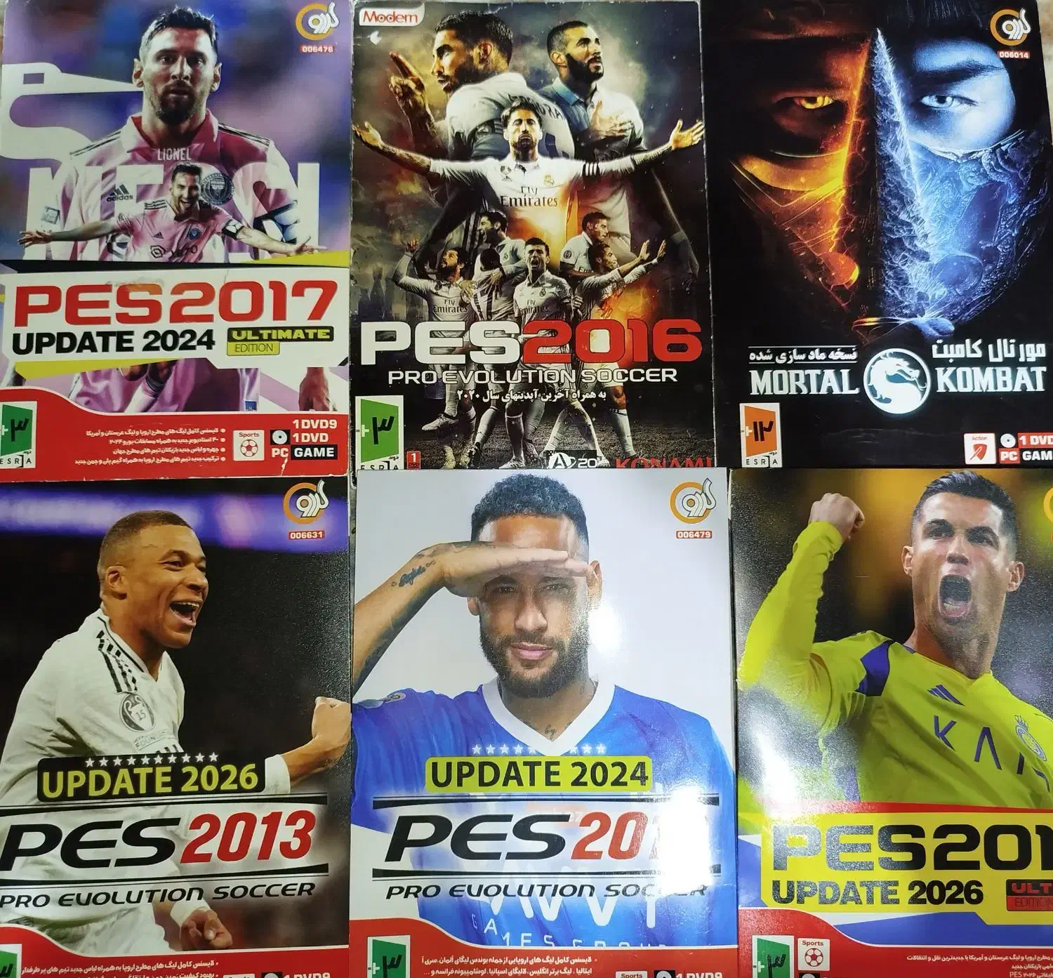 بازی کامپیوتر|کنسول، بازی ویدئویی و آنلاین|ایلام, |دیوار