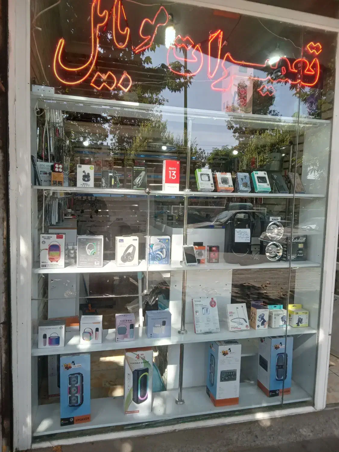 فروش لوازم جانبی قیمت مناسب و اجناس باکیفیت|لوازم جانبی موبایل و تبلت|خوی, |دیوار