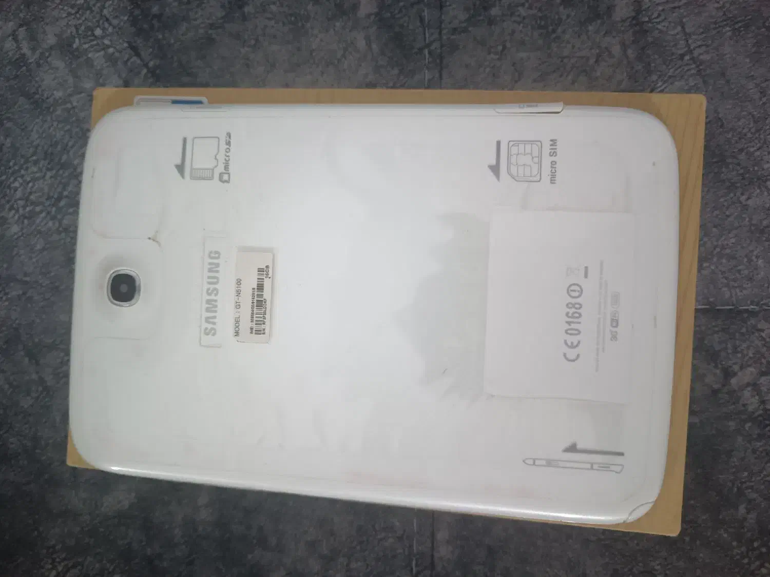 تبلت سامسونگ n5100|تبلت|آبدانان, |دیوار