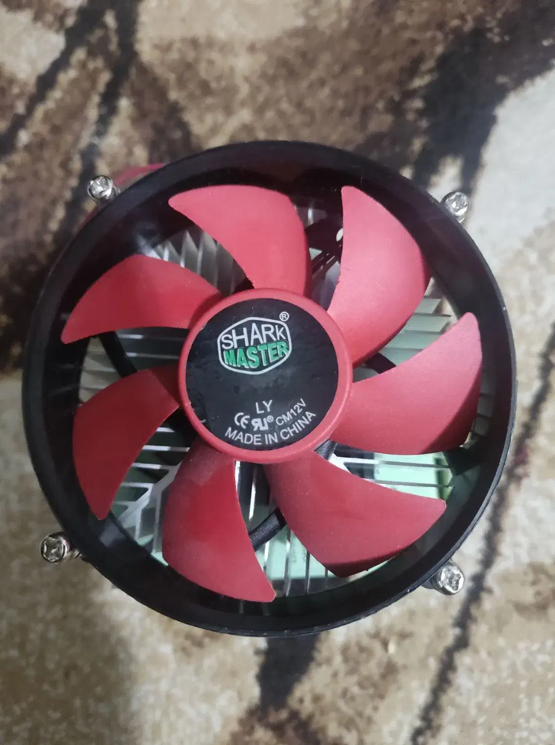 فن سی پی یو|قطعات و لوازم جانبی رایانه|صدرا-فارس, فاز ۱|دیوار