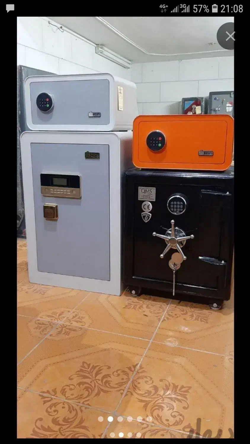 گاوصندوق الیاژ بالا اصلی ایران کاوه|ابزارآلات|صومعهسرا, |دیوار