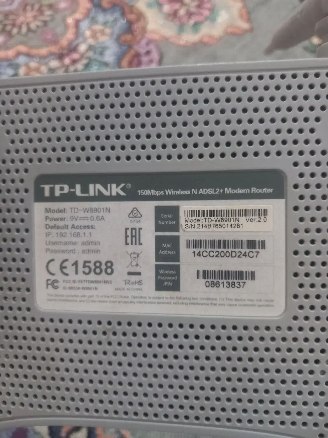 مودم|مودم و تجهیزات شبکه|رفسنجان, |دیوار