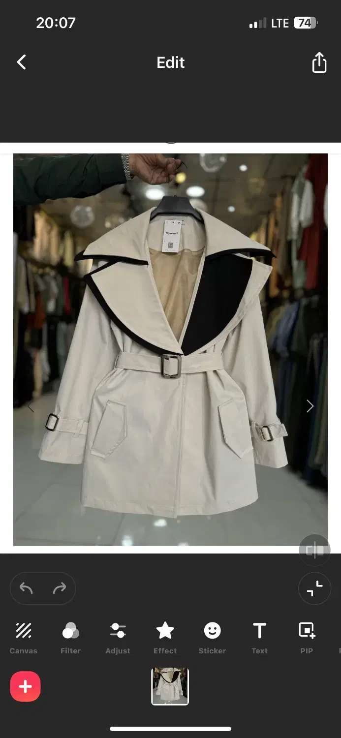 فروشنده تمام وقت|استخدام بازاریابی و فروش|ری, علایین|دیوار