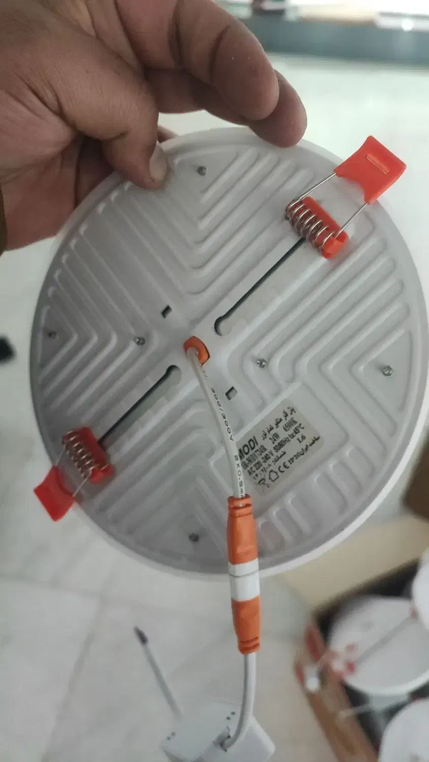 چراغ|لامپ و چراغ|قشم, |دیوار