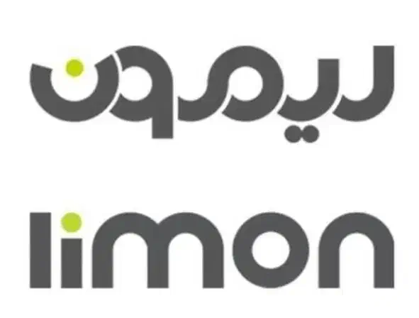 گران نخرید.لیمون باکف قیمت دراستان فارس/شیراز|ظروف نگهدارنده، پلاستیکی، یک‌بارمصرف|شیراز, زرهی|دیوار