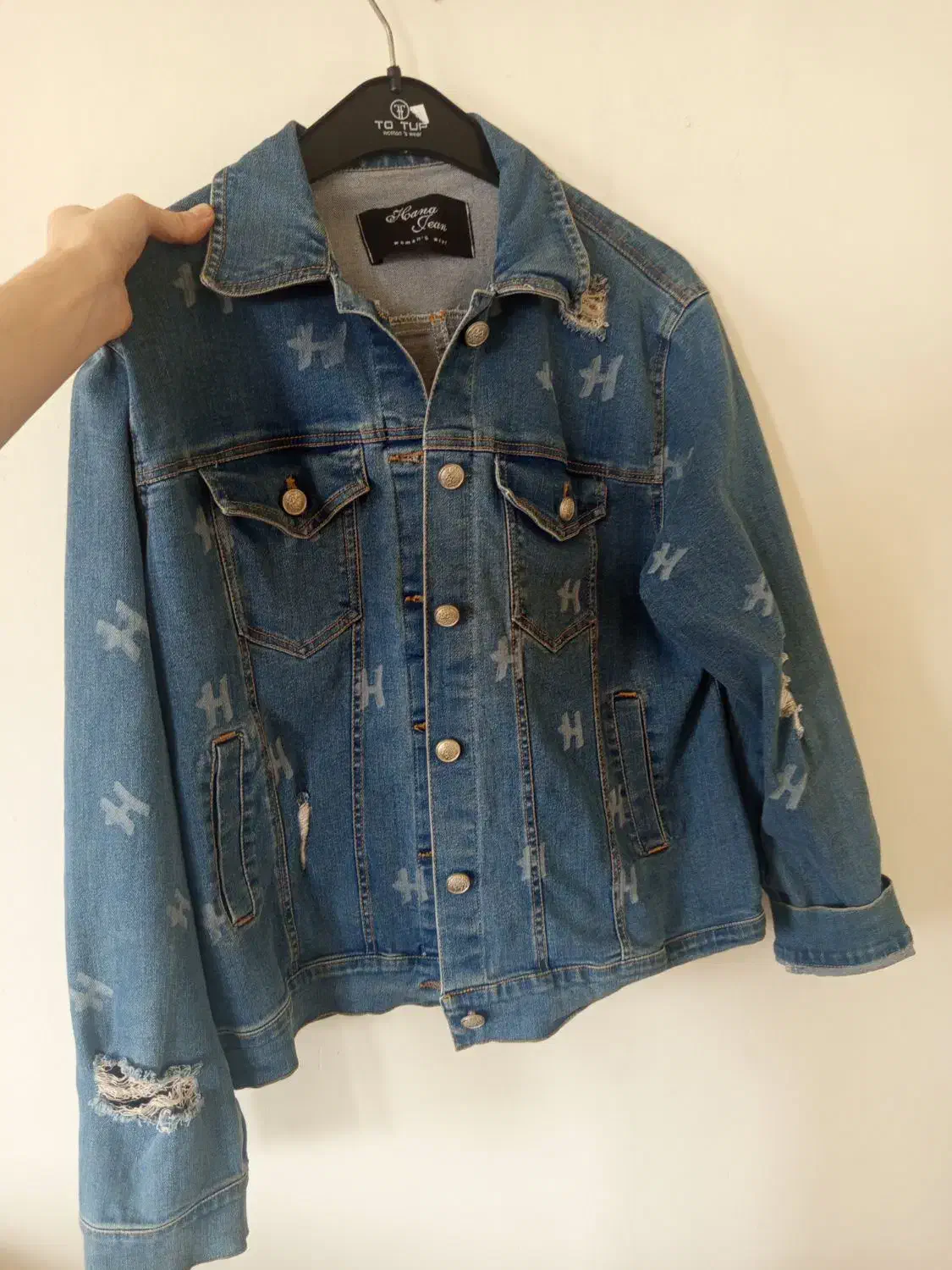 کت جین|لباس|بومهن, |دیوار