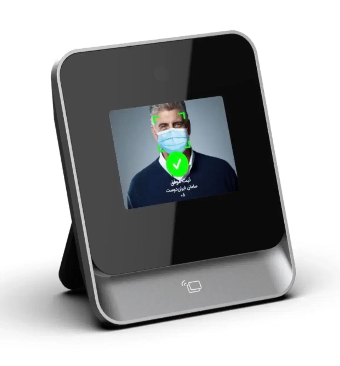 دستگاه حضور غیاب PW1830|دفتر کار|خرمآباد, |دیوار