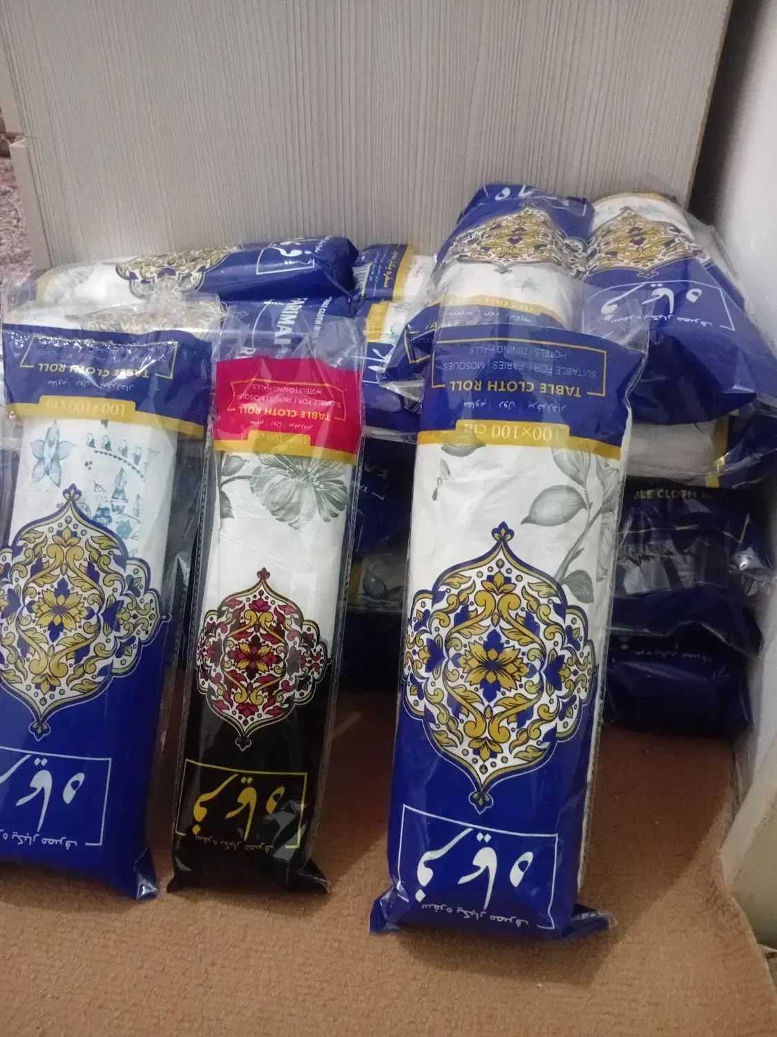 ۴۰۰گرمی|سفره، حوله، دستمال آشپزخانه|همدان, |دیوار