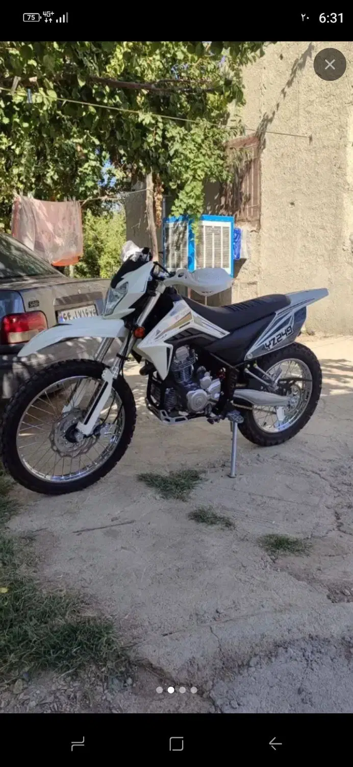 تریل 250yz|موتورسیکلت|کاشان, قطب راوندی|دیوار
