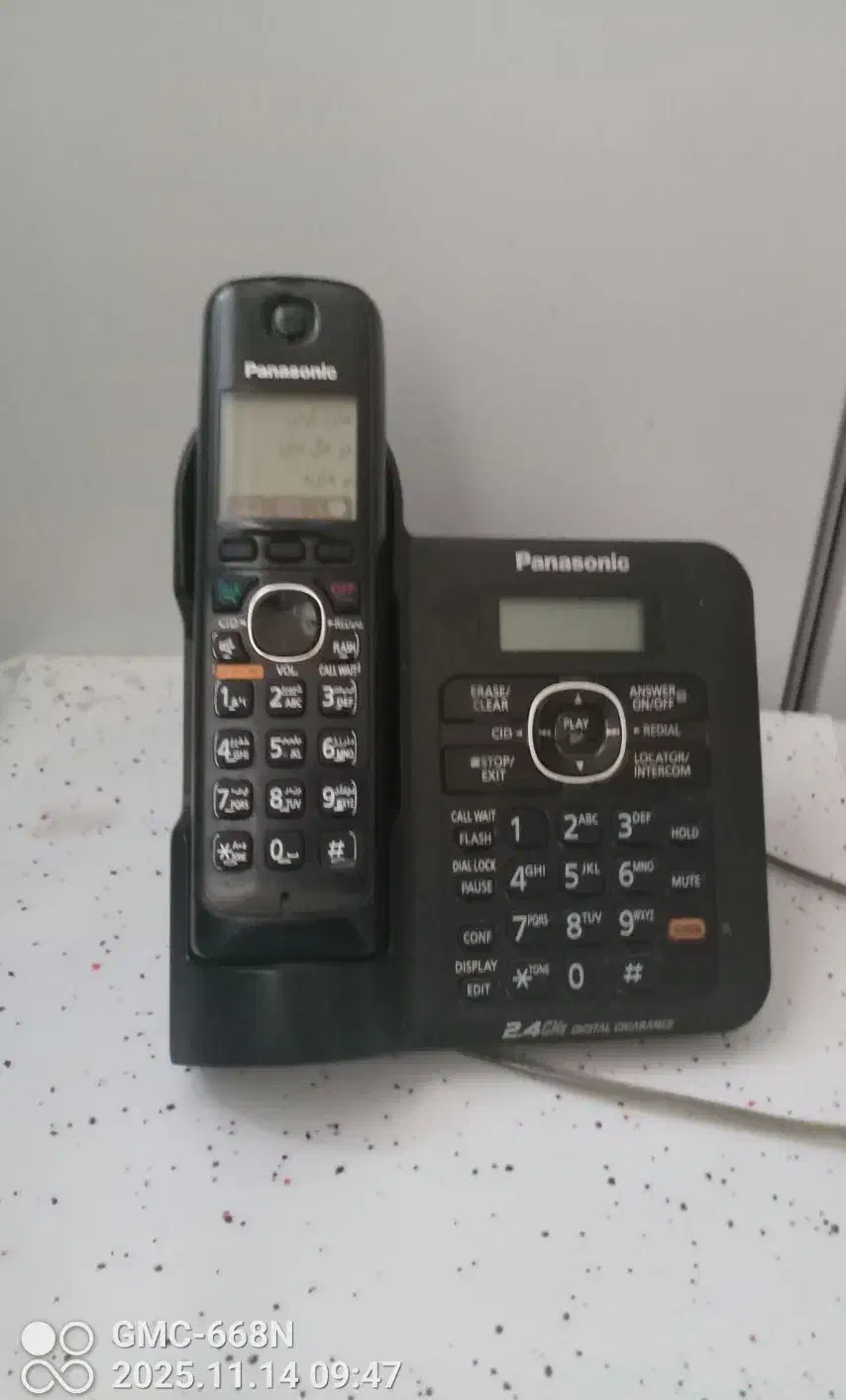 تلفن|تلفن رومیزی|اراک, |دیوار