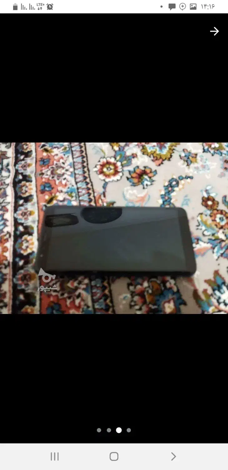 a7 2018|موبایل|اشنویه, |دیوار