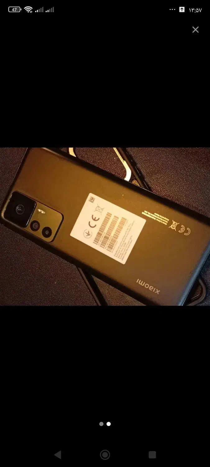 گوشی ۱۲ تی پرو|موبایل|مهران (ایلام), |دیوار